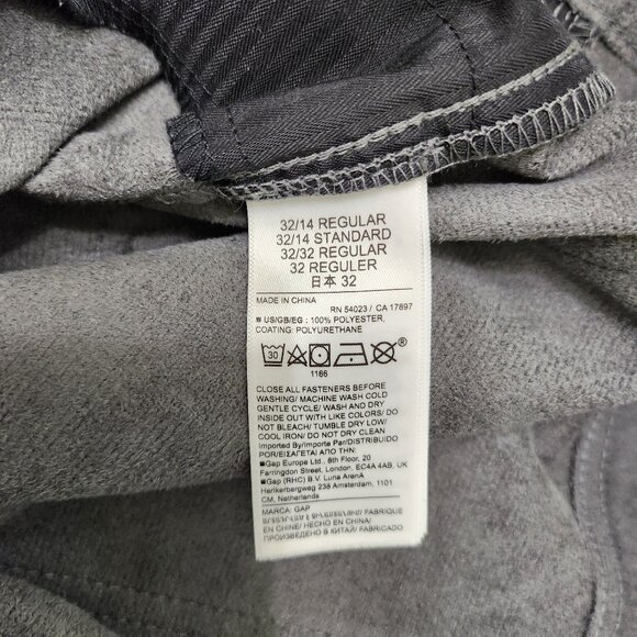 Grey Faux Leather Pants For Ladies - Picture 10 of 11